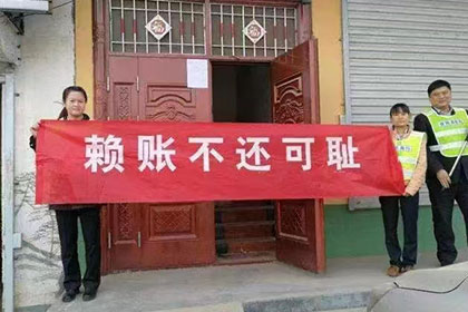民间借贷案件执行周期概览
